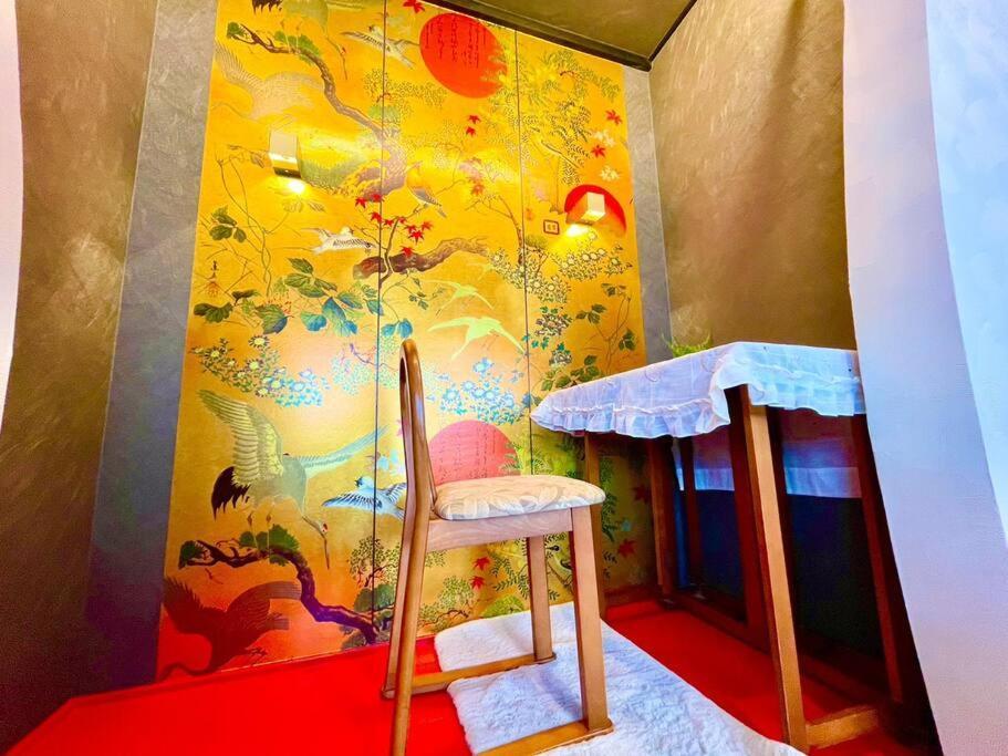 木香mokkoh Modern Japanese Style Room By Train15 Minutes To Tokyo Station Bagian luar foto